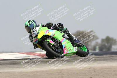 media/Jun-21-2024-CRA (Fri) [[52265281ca]]/Racer 1/Grapevine/